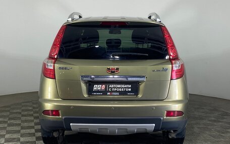 Geely Emgrand X7 I, 2016 год, 737 000 рублей, 6 фотография