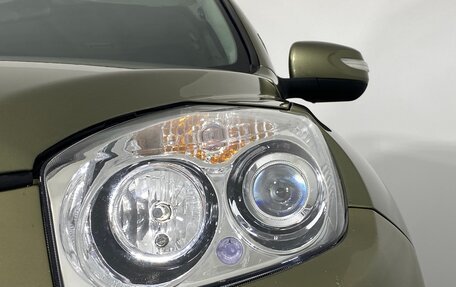 Geely Emgrand X7 I, 2016 год, 737 000 рублей, 9 фотография
