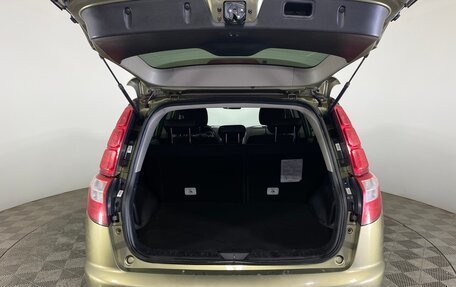 Geely Emgrand X7 I, 2016 год, 737 000 рублей, 12 фотография