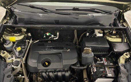Geely Emgrand X7 I, 2016 год, 737 000 рублей, 11 фотография