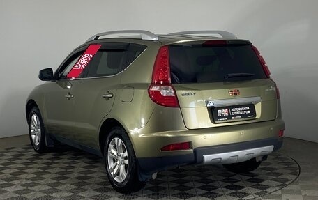 Geely Emgrand X7 I, 2016 год, 737 000 рублей, 7 фотография