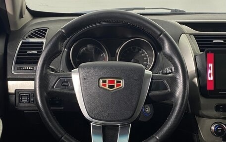 Geely Emgrand X7 I, 2016 год, 737 000 рублей, 17 фотография