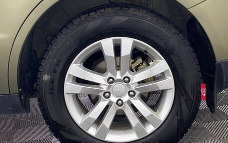 Geely Emgrand X7 I, 2016 год, 737 000 рублей, 10 фотография