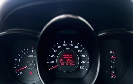 KIA Rio III рестайлинг, 2014 год, 1 050 000 рублей, 13 фотография