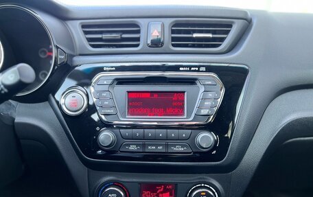 KIA Rio III рестайлинг, 2014 год, 1 050 000 рублей, 12 фотография