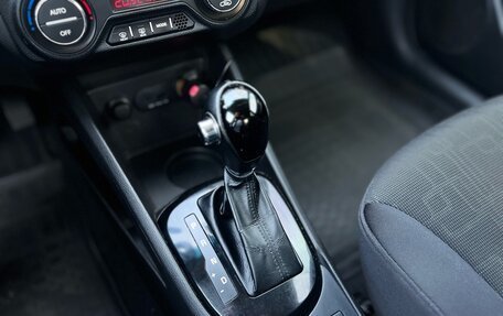 KIA Rio III рестайлинг, 2014 год, 1 050 000 рублей, 16 фотография