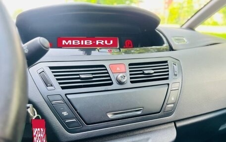 Citroen C4 Picasso II рестайлинг, 2011 год, 665 000 рублей, 11 фотография