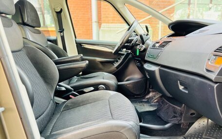 Citroen C4 Picasso II рестайлинг, 2011 год, 665 000 рублей, 19 фотография