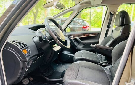 Citroen C4 Picasso II рестайлинг, 2011 год, 665 000 рублей, 34 фотография