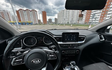 KIA cee'd III, 2018 год, 1 850 000 рублей, 11 фотография