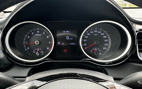 KIA cee'd III, 2018 год, 1 850 000 рублей, 10 фотография