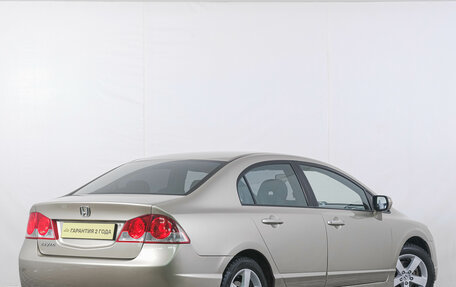 Honda Civic VIII, 2007 год, 669 000 рублей, 7 фотография