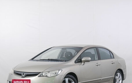 Honda Civic VIII, 2007 год, 669 000 рублей, 4 фотография
