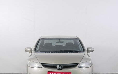 Honda Civic VIII, 2007 год, 669 000 рублей, 2 фотография