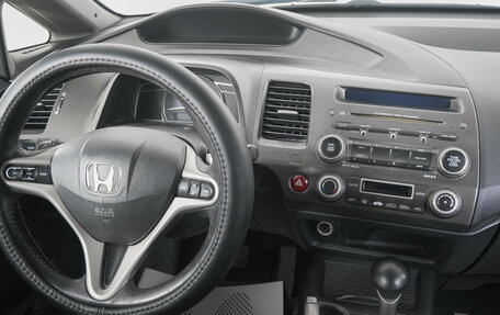 Honda Civic VIII, 2007 год, 669 000 рублей, 13 фотография