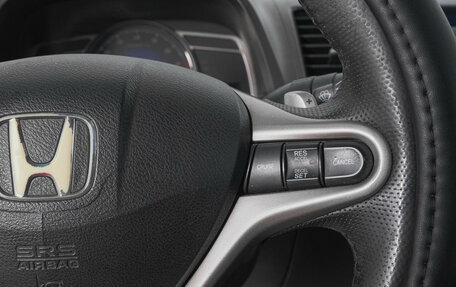 Honda Civic VIII, 2007 год, 669 000 рублей, 18 фотография