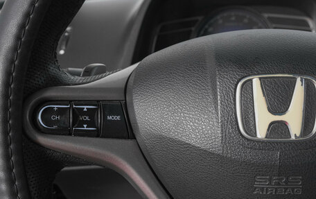 Honda Civic VIII, 2007 год, 669 000 рублей, 17 фотография