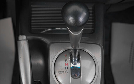 Honda Civic VIII, 2007 год, 669 000 рублей, 20 фотография