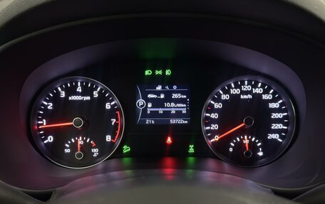 KIA Sportage IV рестайлинг, 2018 год, 2 249 000 рублей, 16 фотография