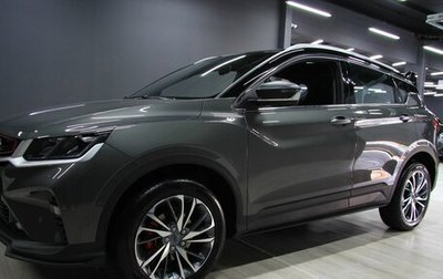 Geely Coolray I, 2024 год, 2 499 000 рублей, 1 фотография