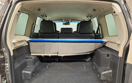 Mitsubishi Pajero IV, 2015 год, 2 290 000 рублей, 17 фотография