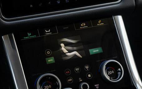 Land Rover Range Rover Sport II, 2018 год, 5 600 000 рублей, 22 фотография