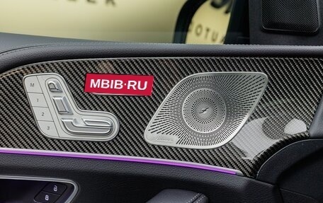Mercedes-Benz GLS, 2024 год, 16 690 000 рублей, 25 фотография
