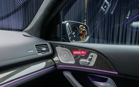 Mercedes-Benz GLS, 2024 год, 16 690 000 рублей, 30 фотография
