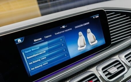 Mercedes-Benz GLS, 2024 год, 16 690 000 рублей, 29 фотография