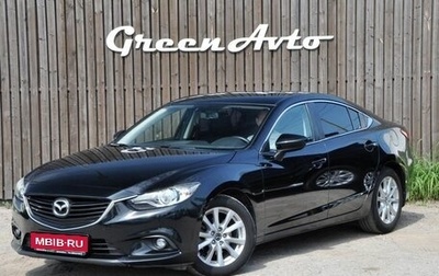 Mazda 6, 2014 год, 1 500 000 рублей, 1 фотография