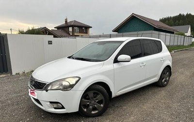 KIA cee'd I рестайлинг, 2011 год, 785 000 рублей, 1 фотография