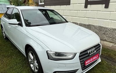 Audi A4, 2013 год, 1 400 000 рублей, 1 фотография