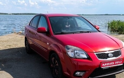 KIA Rio II, 2009 год, 665 000 рублей, 1 фотография
