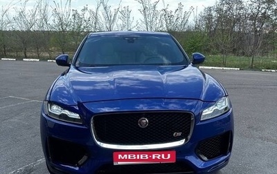 Jaguar F-Pace, 2016 год, 2 050 000 рублей, 1 фотография