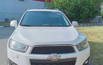 Chevrolet Captiva I, 2015 год, 1 420 000 рублей, 1 фотография