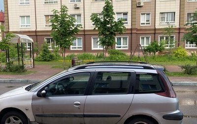 Peugeot 206, 2004 год, 200 000 рублей, 1 фотография