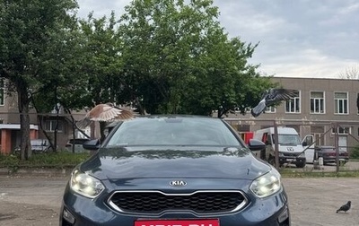 KIA cee'd III, 2019 год, 1 700 000 рублей, 1 фотография