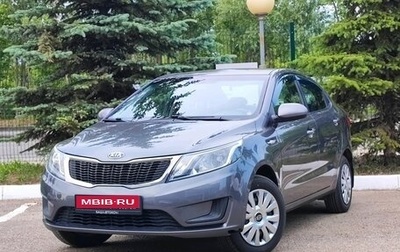 KIA Rio III рестайлинг, 2012 год, 489 000 рублей, 1 фотография