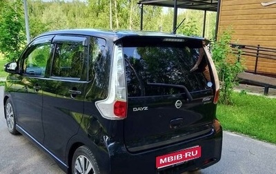 Nissan Dayz I рестайлинг, 2014 год, 580 000 рублей, 1 фотография