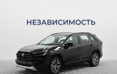 Toyota RAV4, 2024 год, 4 250 000 рублей, 1 фотография