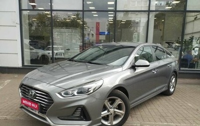 Hyundai Sonata VII, 2017 год, 1 505 000 рублей, 1 фотография