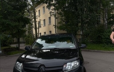 Renault Logan II, 2015 год, 595 000 рублей, 1 фотография