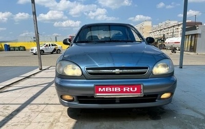Chevrolet Lanos I, 2008 год, 265 000 рублей, 1 фотография