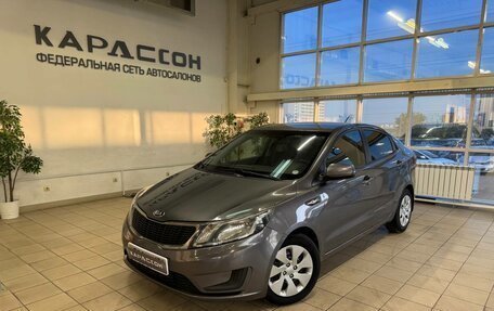 KIA Rio III рестайлинг, 2014 год, 840 000 рублей, 1 фотография