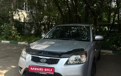 KIA Rio II, 2011 год, 400 000 рублей, 1 фотография