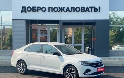 Volkswagen Polo VI (EU Market), 2022 год, 1 985 000 рублей, 1 фотография