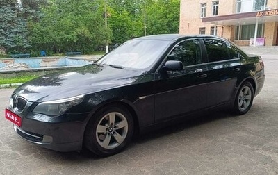 BMW 5 серия, 2009 год, 1 180 000 рублей, 1 фотография