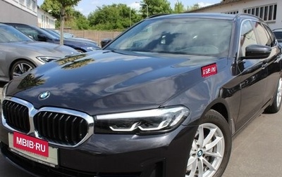BMW 5 серия, 2023 год, 4 685 000 рублей, 1 фотография