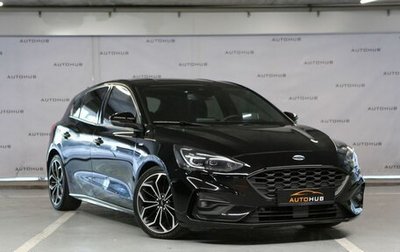 Ford Focus IV, 2018 год, 1 900 000 рублей, 1 фотография