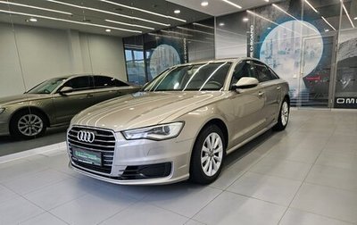 Audi A6, 2015 год, 1 700 000 рублей, 1 фотография